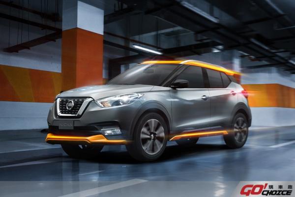 NISSAN KICKS 「不受橘限版」特仕車  玩色登場