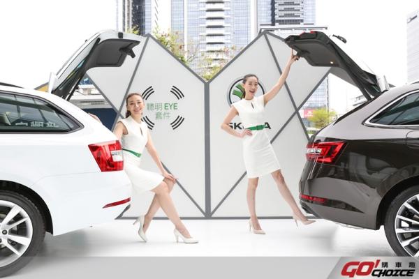 動能持續開啟 ŠKODA Taiwan 揭露2019年度計畫