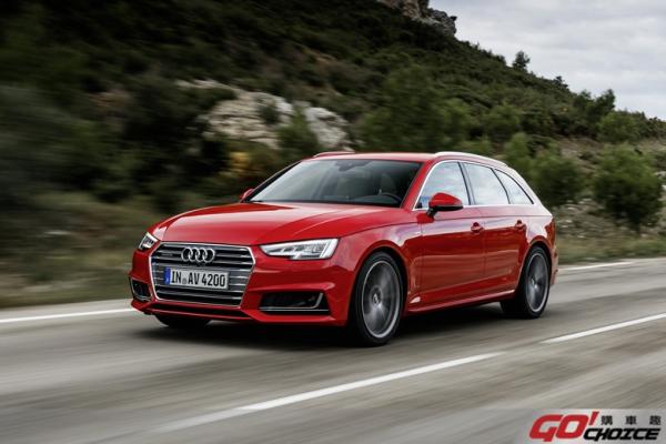 Audi A4Avant獲德國《Auto Bild》肯定 限定購車優惠即刻開跑