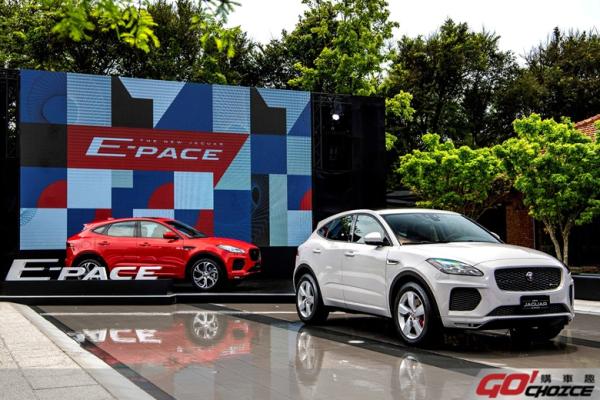 NEW JAGUAR E-PACE跑車型COMPACT SUV發表