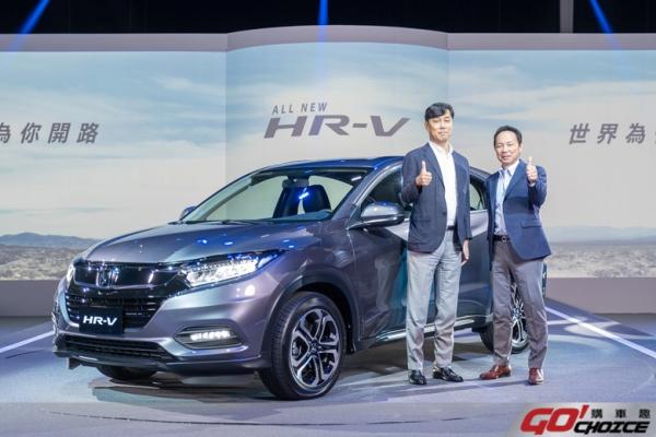 Honda All New HR-V配備增 售價更親民