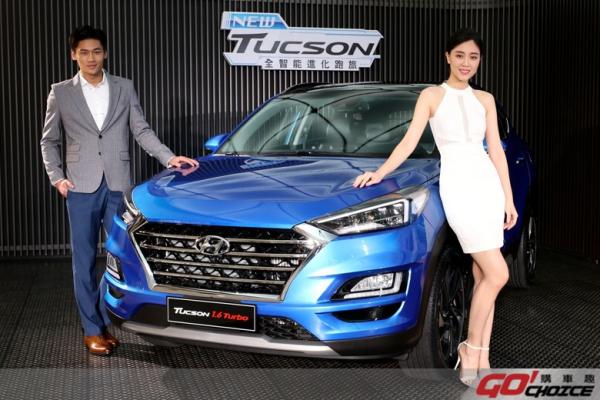 HYUNDAI New TUCSON 89.9萬元起強勢登場