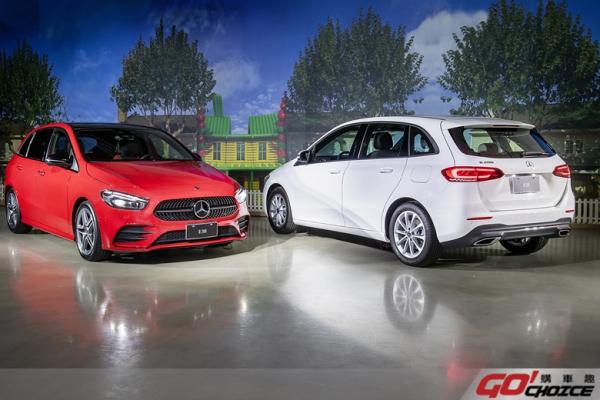 The new Mercedes-Benz B-Class 為生活創造更多空間