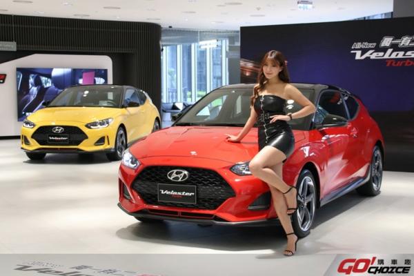 獨一有二 玩美於型 HYUNDAI全新All-New VELOSTER經典酷跑現身