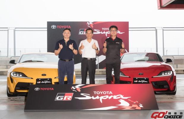 牛魔王真的回來了！Toyota GR Supra在台發表