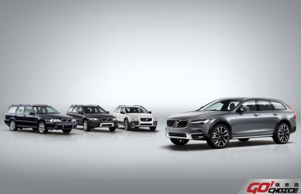 北歐風華再添殊榮 Volvo V90 Cross Country 獲 Digital Trends 最佳豪華家庭車款肯定
