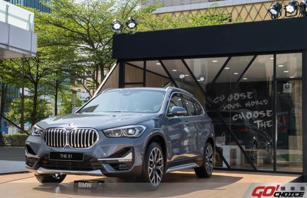 Choose Your World 你的世界你決定 全新BMW X1 動感登場