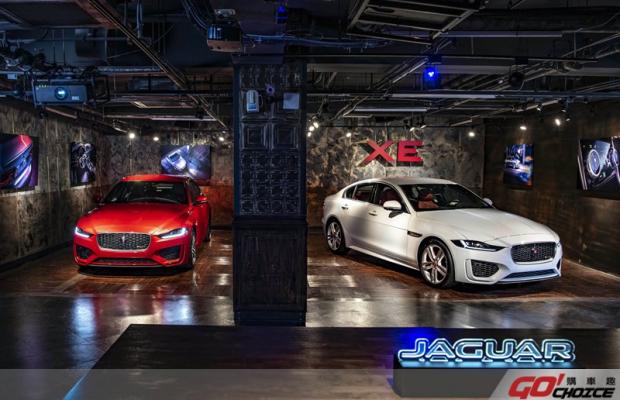 動力升級，科技進化 全新改款NEW JAGUAR XE預告台北車展發表