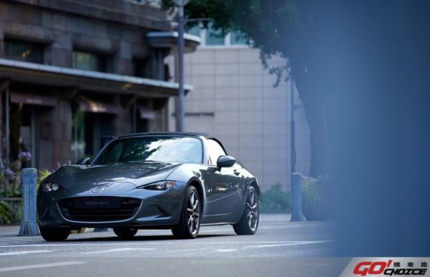 經典雙座敞篷再進化 2021年式MAZDA MX-5完美登場