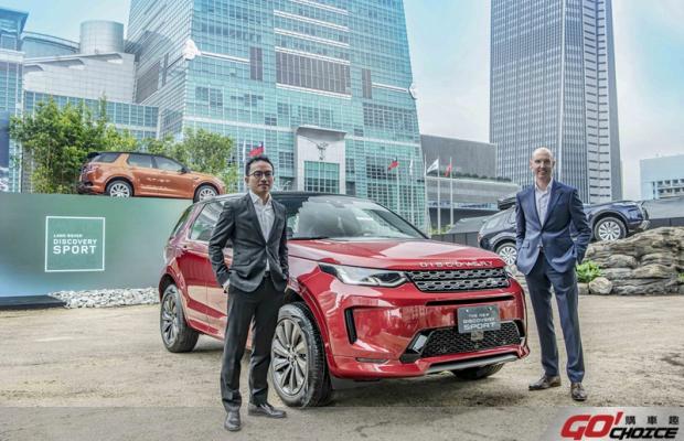 探索 為世界解鎖 LAND ROVER NEW DISCOVERY SPORT 全新改款發表