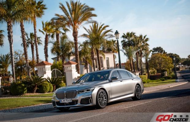 極致豪華 跑格領航 全新BMW 7系列Edition M限量呈獻