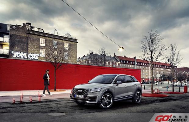 全新2020年式  Audi Q2、A3、S3車系 安全配備全面升級