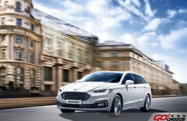 歐系旗艦跑旅New Ford Mondeo Wagon 2020年式　正式上市