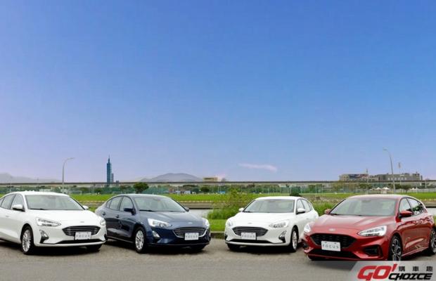 Ford傾聽市場聲音受消費者肯定 四月品牌銷售達5.4%市占率　年增22%成長