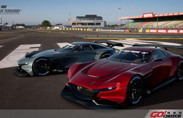 轉子引擎華麗再現 MAZDA RX-VISION GT3概念跑車重磅登場