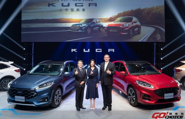 Ford New Kuga挑戰全級距配備最強！打造百萬內最先進、配備最完整之純正運動跑旅