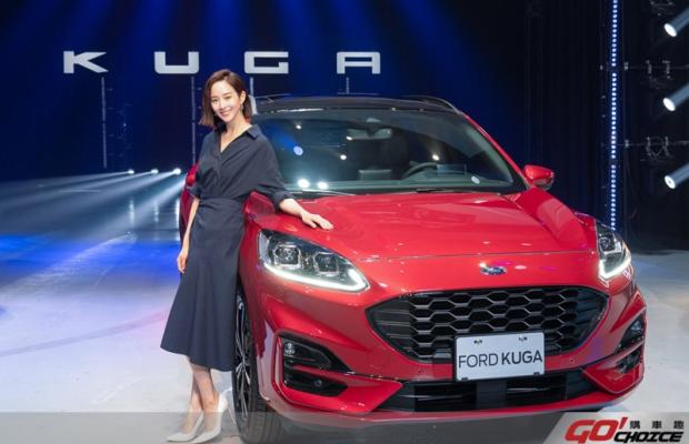 女神加持銷售報捷！The All-New Ford Kuga上市兩週創訂單突破1500台