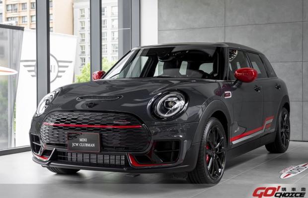 紳士的優雅與熱血 MINI John Cooper Works Clubman ALL4 Challenger Edition限量上市