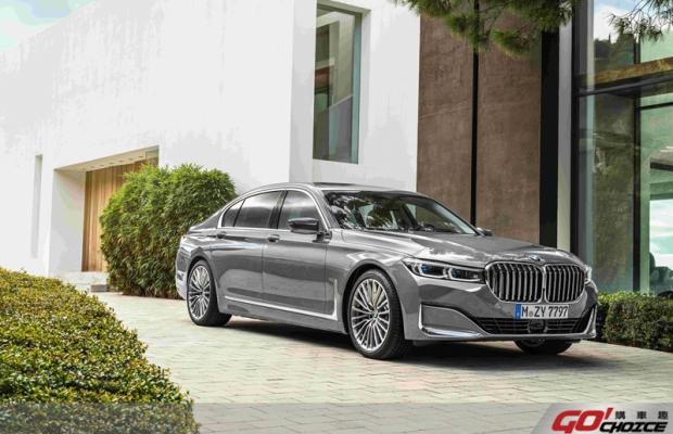 登峰造極 永無止境 全新BMW 7系列Exclusive Edition層峰旗艦版