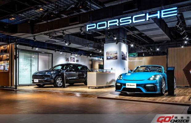 Porsche NOW全新型態概念店進駐桃園新光影城百貨