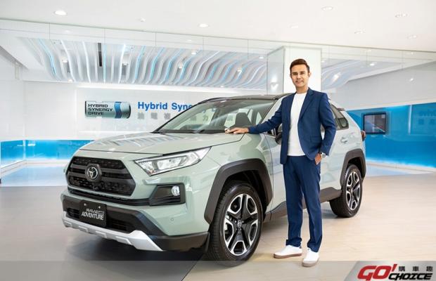 TOYOTA 2021年式全新RAV4 安全升級 同級唯一 升級搭載E-Mirror電子式後視鏡