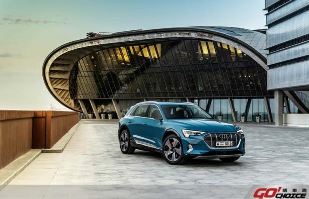 開啟全台便捷純電生活圈 全新Audi e-tron ｜ e-tron Sportback預售價公佈