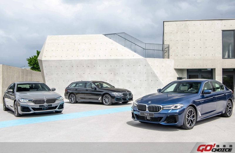 以變革 改寫世界 全新BMW 5系列傲然登場