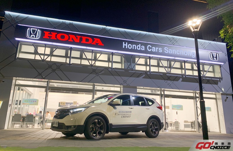 Honda Cars三重 即日起擴大營業正式開幕 提供Honda優質商品及安心服務