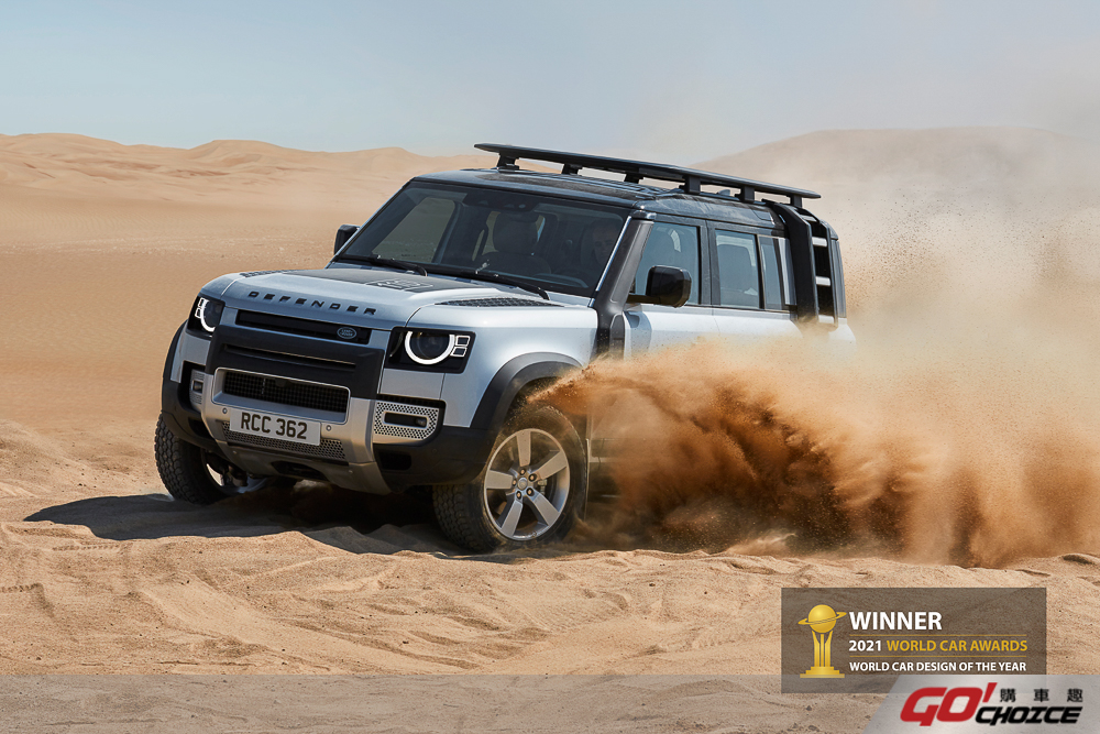 LAND ROVER DEFENDER 獲 2021 世界年度最佳設計頭銜