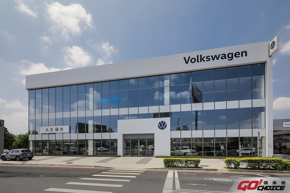 換裝品牌新世代主視覺 Volkswagen 台中五權展示中心開幕