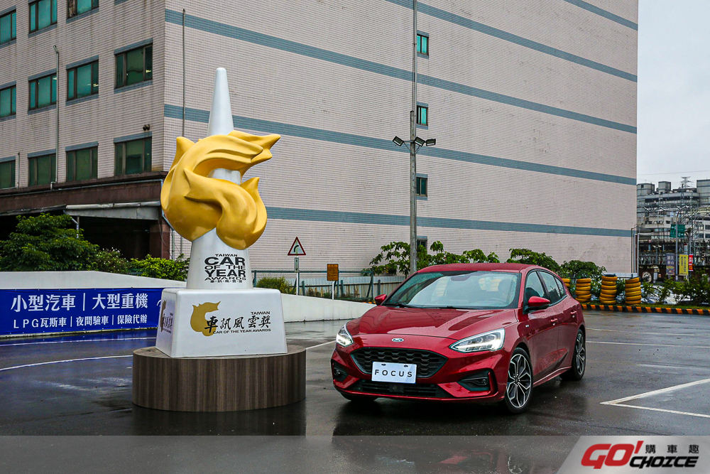 Ford Focus / Kuga 奪車訊風雲獎級距最佳車款頭銜