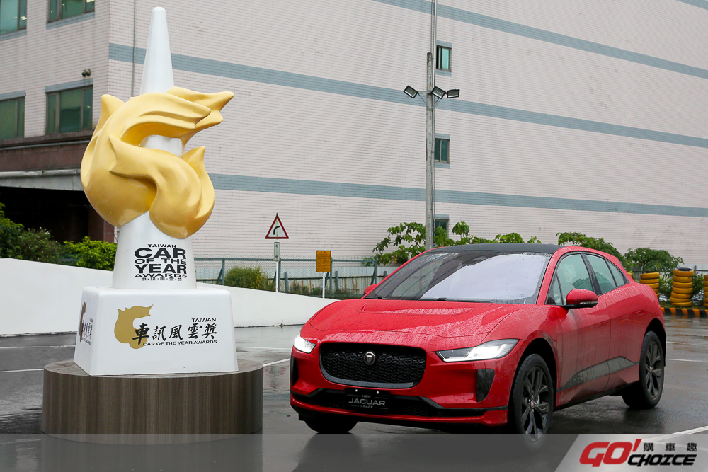 JAGUAR I-PACE 奪 2021 車訊風雲獎「最佳進口豪華中型 SUV」頭銜