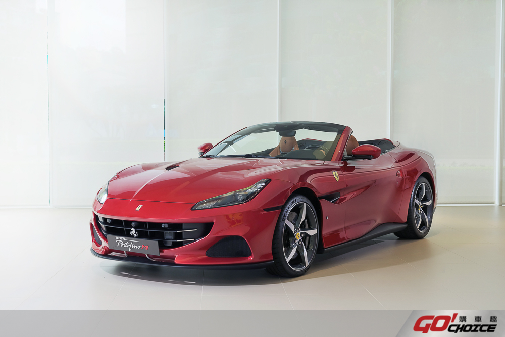 開啟全新探索旅程 Ferrari Portofino M 正式登臺