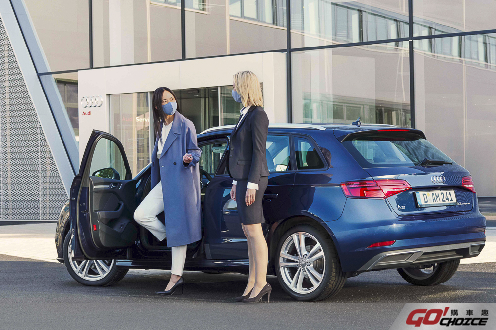 Audi 因應防疫 提供專人到府取送車與線上安心賞車服務