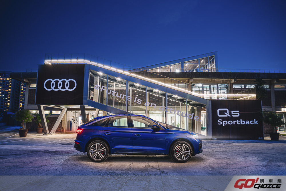 283 萬起按三車型劃分 Audi Q5 Sportback 在台上市