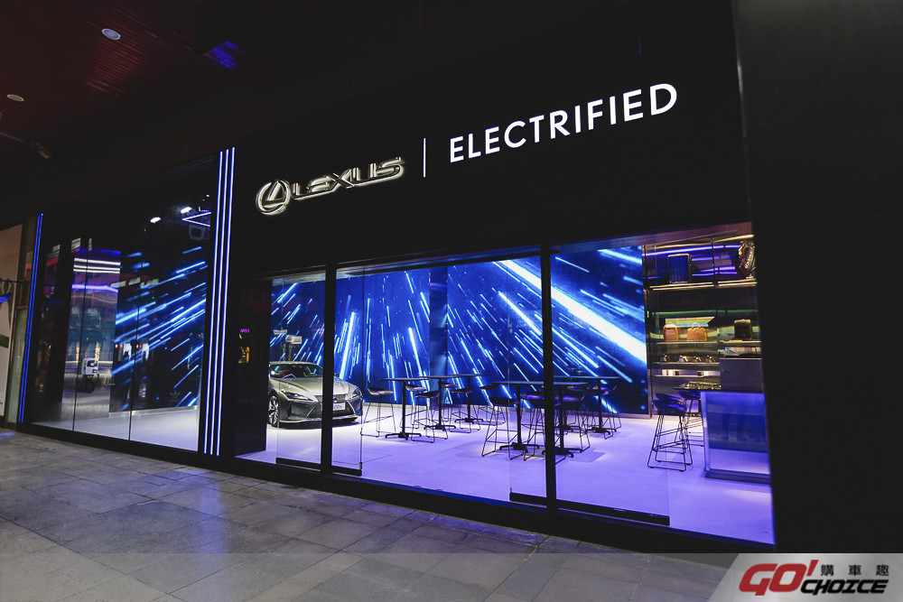 在地電氣化開始 Lexus 品牌概念店進駐台北信義區