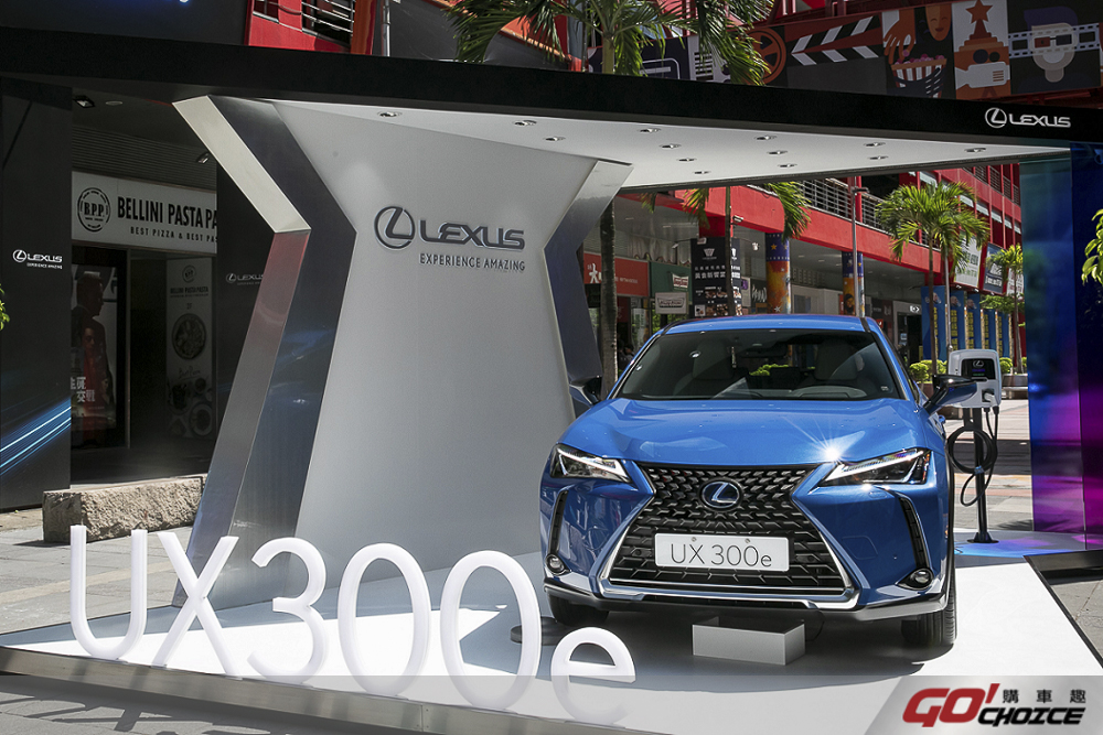 LEXUS 電動車 UX 300e 上市大受好評 優惠名額再加碼