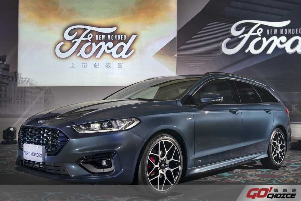 油電、柴油雙動力並行 Ford 小改款 Mondeo Wagon 在台上市！