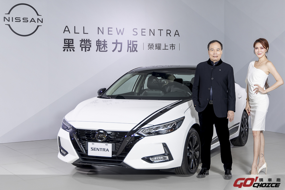 柔道男神楊勇緯加持！Nissan 推限量300 台SENTRA「黑帶魅力版」