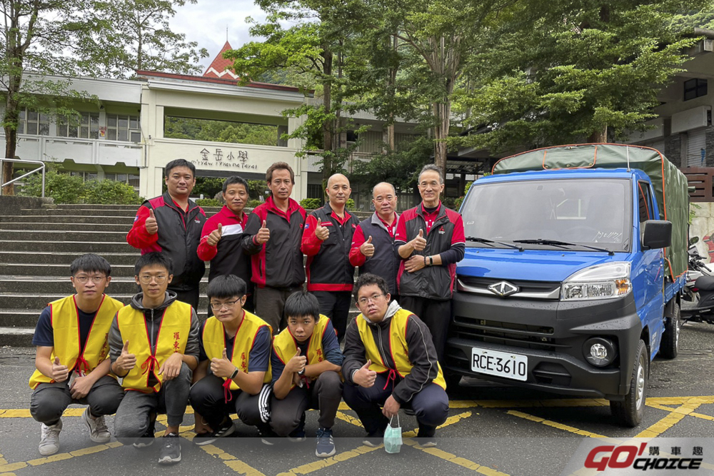 中華菱利 協助候鳥車輛維修巡迴服務守護偏鄉行駛安全