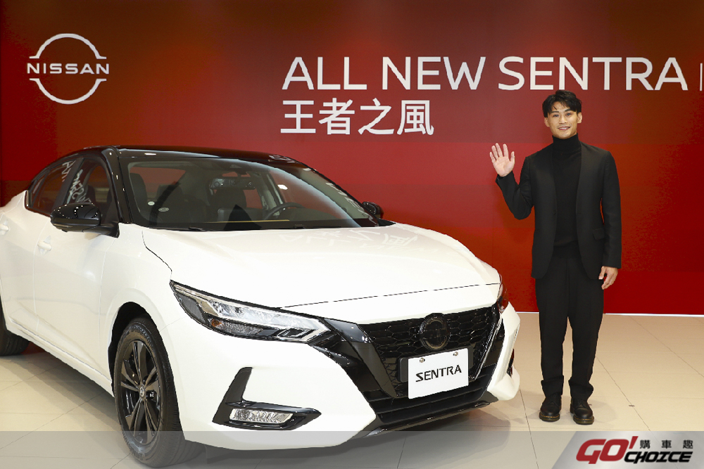 柔道男神楊勇緯化身 NISSAN ALL NEW SENTRA 一日店長