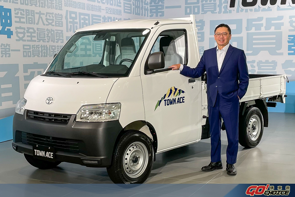 TOYOTA TOWN ACE 上市滿月訂單突破六千台！加碼回饋行車紀錄器