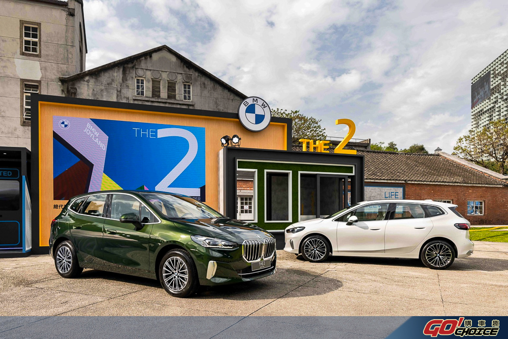 172 萬元起規劃雙車型，新世代 BMW 2 系列 Active Tourer 在台上市
