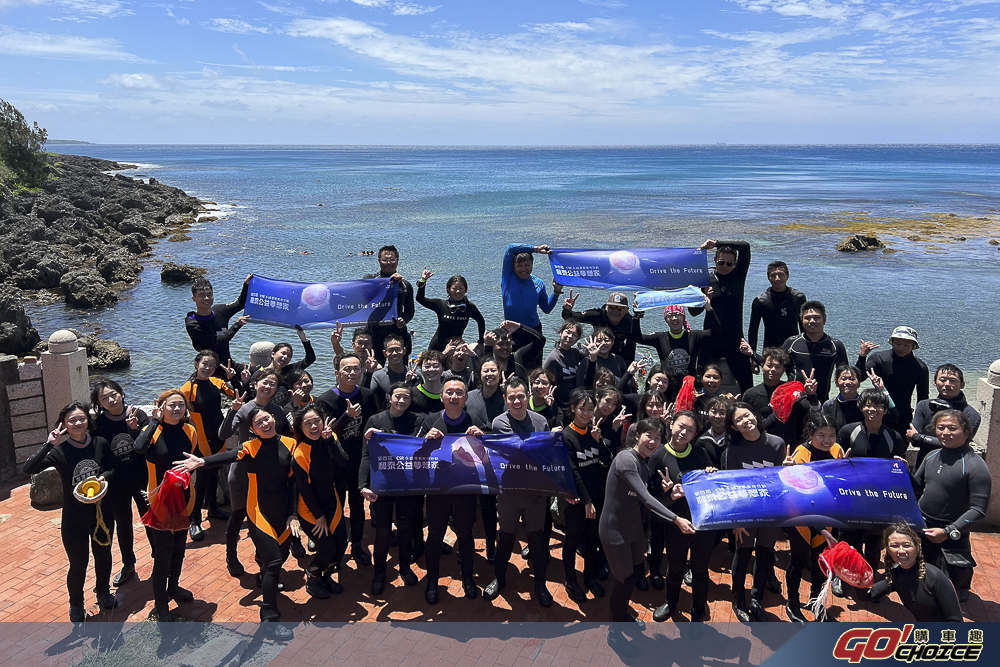 「和泰公益夢想家」一日體驗活動 號召青年學子守護海洋
