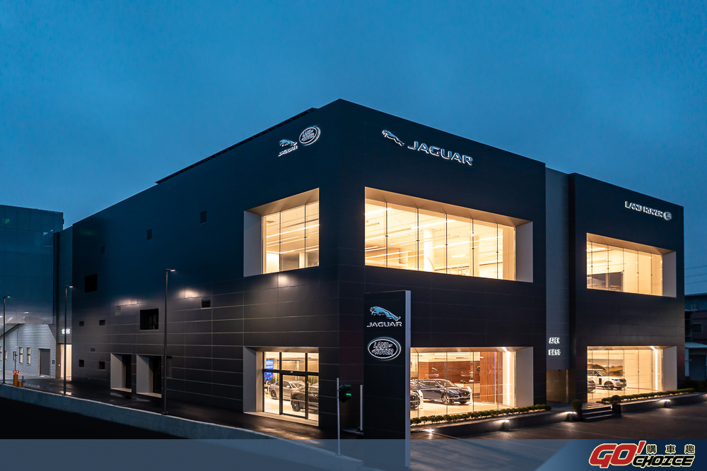 亞太規模最大據點，JAGUAR LAND ROVER 頂泰台南旗艦展示暨服務中心開幕