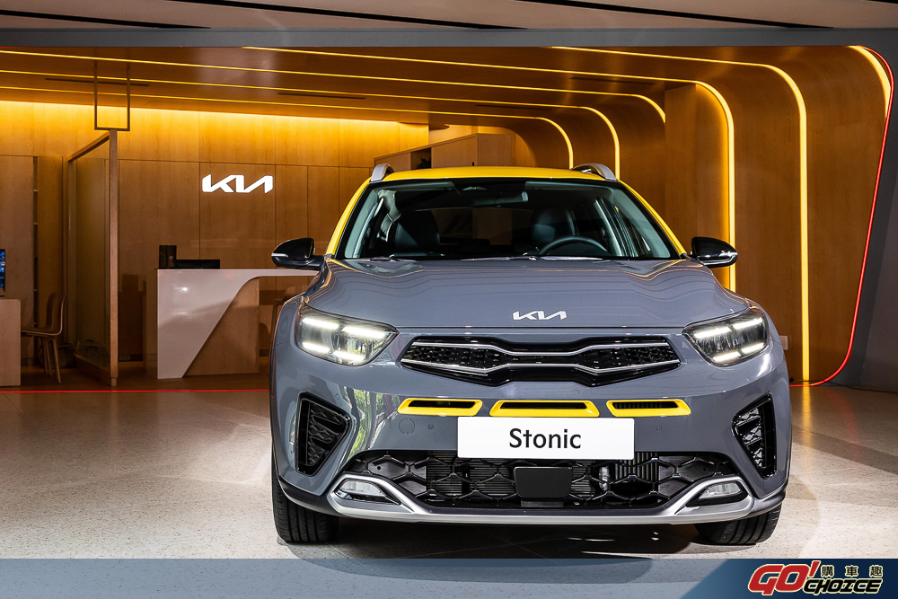 Kia Stonic 1.0T 智慧油電 GT-line 上市、中和展示中心同步開幕