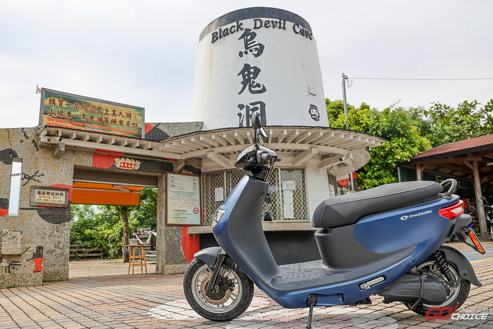 中華汽車守護海龜 世界海龜日 100 台 eMOVING 前進小琉球