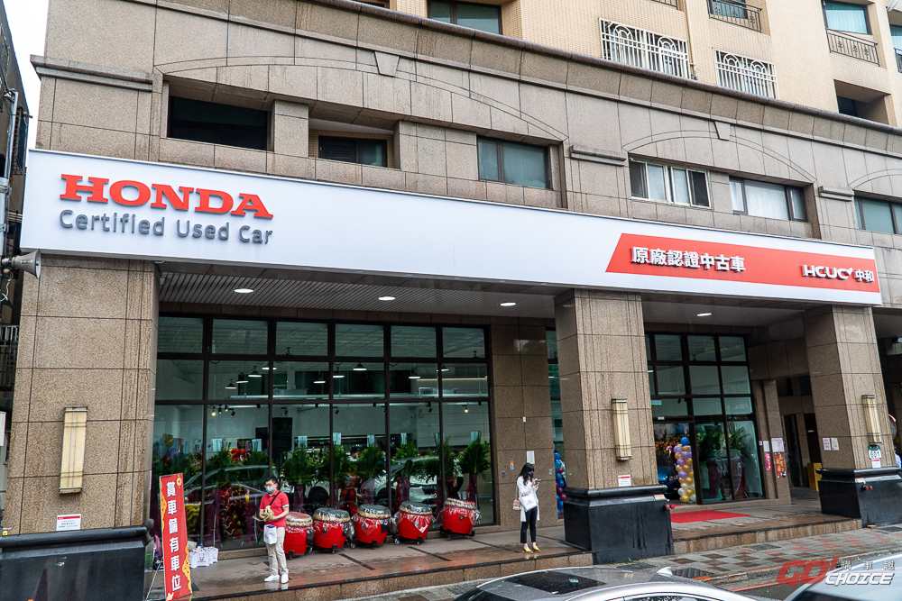 Honda Certified Used Car 新北市首家據點開幕