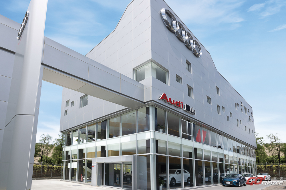 Audi 鳳山展示暨服務中心正式開幕