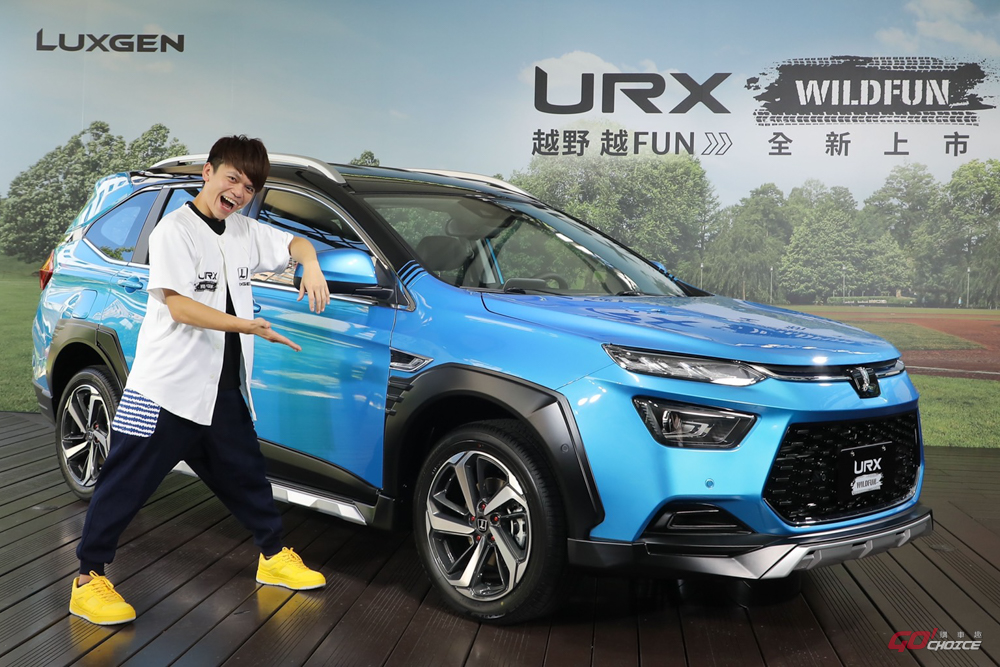 LUXGEN 攜蝦皮購物「9.9 超級購物節」 祭出百萬禮包 購車再抽高額購物金